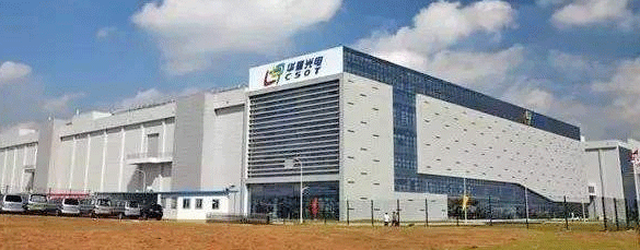 6.富士通與華星光電合作 6.富士通與華星光電合作