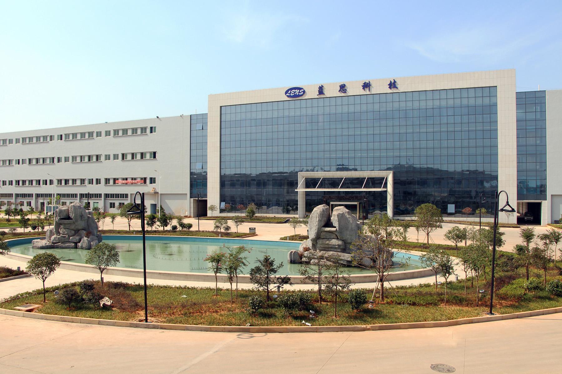 藍思科技 藍思科技