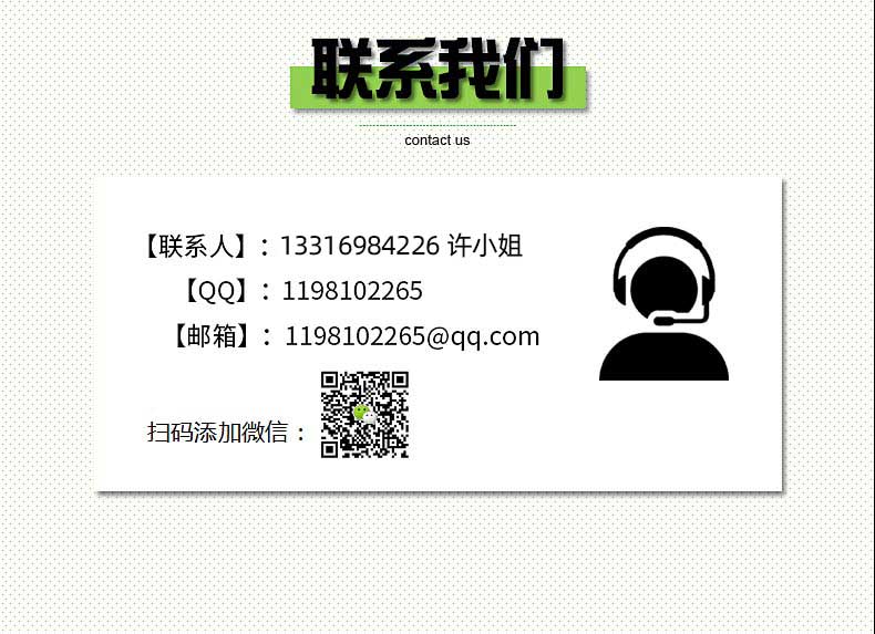 1637390262541520.jpg 1603348586722896.jpg