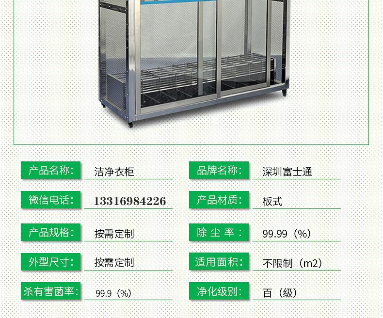 1637391649137106.jpg 1603348586307983.jpg