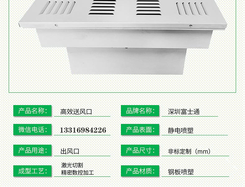 1637393434152445.jpg 1603705398600551.jpg