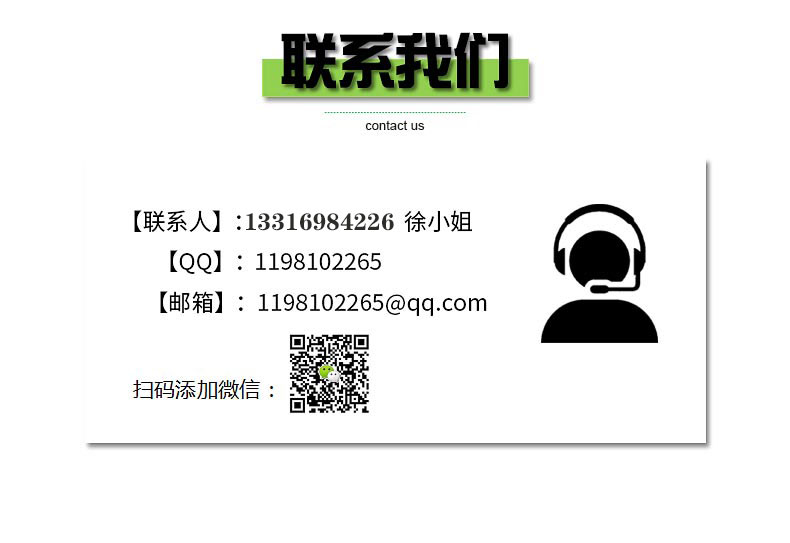 1637394032474971.jpg 1602754862526597.jpg