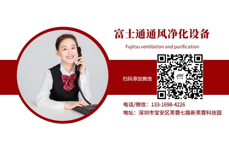 1651735960787510.jpg 聯(lián)系我們 (2).jpg